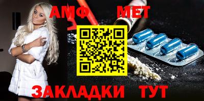 индика Донецк