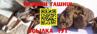 сатива Абакан