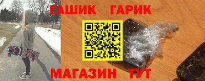 кокс Абинск