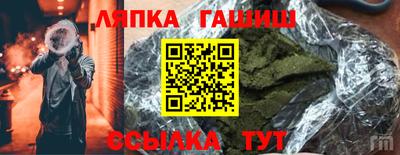 кокс Абинск