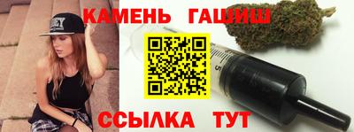 ГАЛЛЮЦИНОГЕННЫЕ ГРИБЫ Донской