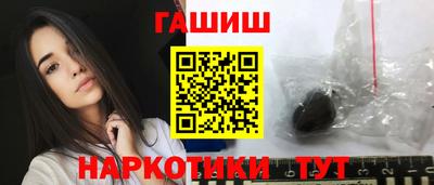 ГАЛЛЮЦИНОГЕННЫЕ ГРИБЫ Донской