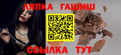 сатива Абакан