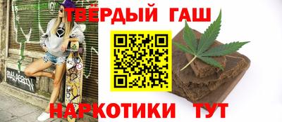 индика Донецк