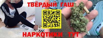 кокс Абинск