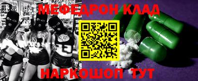 каннабис Дубна