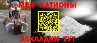 индика Донецк