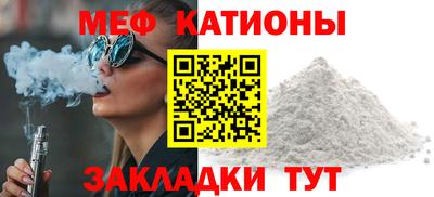 ГАЛЛЮЦИНОГЕННЫЕ ГРИБЫ Донской