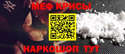 сатива Абакан