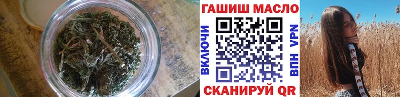 Дистиллят ТГК концентрат  Саратов 