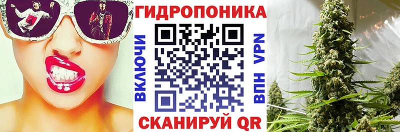 Бошки марихуана LSD WEED  Саратов 